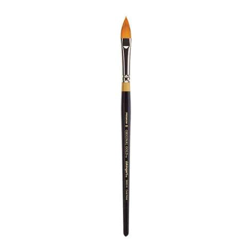 KingArt 9930 | Face Painting Brush - Original Gold Golden Taklon Oval Floral Petal #6 - Fusion Body Art